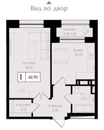 1-BD Apartment Sale, 42.8 sq. m. at Preobrazhenskaya ploschad, 1st Bukhvostova Street, Moscow, Russia #2 1-BD Apartment Sale, 42.8 sq. m. at Preobrazhenskaya ploschad, 1st Bukhvostova Street, Moscow, Russia #2