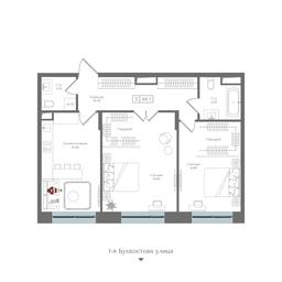 2-BD Apartment Sale, 68.1 sq. m. at Preobrazhenskaya ploschad, 1st Bukhvostova Street, Moscow, Russia #3