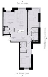 2-BD Apartment Sale, 97.1 sq. m. at Preobrazhenskaya ploschad, 1st Bukhvostova Street, Moscow, Russia #2 2-BD Apartment Sale, 97.1 sq. m. at Preobrazhenskaya ploschad, 1st Bukhvostova Street, Moscow, Russia #2