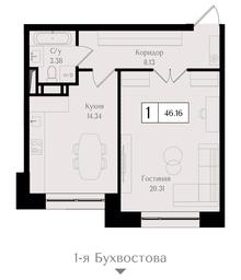 1-BD Apartment Sale, 46.2 sq. m. at Preobrazhenskaya ploschad, 1st Bukhvostova Street, Moscow, Russia #2 1-BD Apartment Sale, 46.2 sq. m. at Preobrazhenskaya ploschad, 1st Bukhvostova Street, Moscow, Russia #2