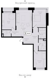 3-BD Apartment Sale, 89.9 sq. m. at Preobrazhenskaya ploschad, 1st Bukhvostova Street, Moscow, Russia #2 3-BD Apartment Sale, 89.9 sq. m. at Preobrazhenskaya ploschad, 1st Bukhvostova Street, Moscow, Russia #2