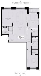 2-BD Apartment Sale, 97.4 sq. m. at Preobrazhenskaya ploschad, 1st Bukhvostova Street, Moscow, Russia #2