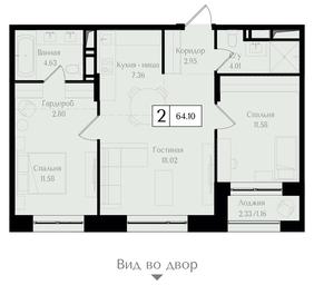2-BD Apartment Sale, 64.1 sq. m. at Preobrazhenskaya ploschad, 1st Bukhvostova Street, Moscow, Russia #2