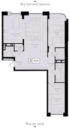 3-BD Apartment Sale, 97.9 sq. m. at Preobrazhenskaya ploschad, 1st Bukhvostova Street, Moscow, Russia #2 3-BD Apartment Sale, 97.9 sq. m. at Preobrazhenskaya ploschad, 1st Bukhvostova Street, Moscow, Russia #2