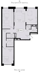 3-BD Apartment Sale, 101.2 sq. m. at Preobrazhenskaya ploschad, 1st Bukhvostova Street, Moscow, Russia #2 3-BD Apartment Sale, 101.2 sq. m. at Preobrazhenskaya ploschad, 1st Bukhvostova Street, Moscow, Russia #2