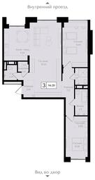 3-BD Apartment Sale, 94.2 sq. m. at Preobrazhenskaya ploschad, 1st Bukhvostova Street, Moscow, Russia #3 3-BD Apartment Sale, 94.2 sq. m. at Preobrazhenskaya ploschad, 1st Bukhvostova Street, Moscow, Russia #3