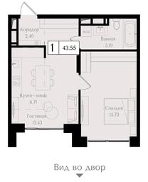 1-BD Apartment Sale, 43.6平方米 at Preobrazhenskaya ploschad, 1st Bukhvostova Street, Moscow, Russia #2 1-BD Apartment Sale, 43.6平方米 at Preobrazhenskaya ploschad, 1st Bukhvostova Street, Moscow, Russia #2