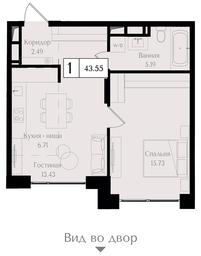 1-BD Apartment Sale, 43.6平方米 at Preobrazhenskaya ploschad, 1st Bukhvostova Street, Moscow, Russia #3 1-BD Apartment Sale, 43.6平方米 at Preobrazhenskaya ploschad, 1st Bukhvostova Street, Moscow, Russia #3