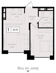 1-BD Apartment Sale, 42.7 sq. m. at Preobrazhenskaya ploschad, 1st Bukhvostova Street, Moscow, Russia #3