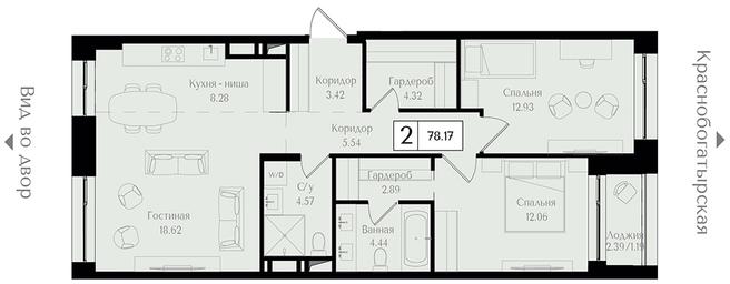 3-BD Apartment Sale, 78.2 sq. m. at Preobrazhenskaya ploschad, 1st Bukhvostova Street, Moscow, Russia #2