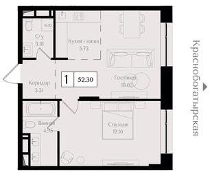 1-BD Apartment Sale, 52.3 sq. m. at Preobrazhenskaya ploschad, 1st Bukhvostova Street, Moscow, Russia #2 1-BD Apartment Sale, 52.3 sq. m. at Preobrazhenskaya ploschad, 1st Bukhvostova Street, Moscow, Russia #2
