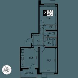 Продажа 2-комн. квартиры, 61,4 м² в ЖК «Первый Южный», жилой комплекс Первый Южный, Ленинский городской округ, Московская область, Россия #4