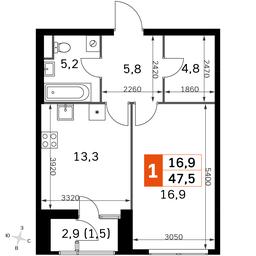 1-BD Apartment Sale, 47.5 sq. m. at Sky Garden, Stroitelny Drive, 9с6, Moscow, Russia #4