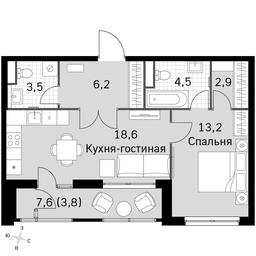 2-BD Apartment Sale, 52.7 sq. m. at Sky Garden, Stroitelny Drive, 9с6, Moscow, Russia #3 2-BD Apartment Sale, 52.7 sq. m. at Sky Garden, Stroitelny Drive, 9с6, Moscow, Russia #3