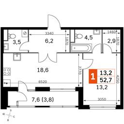 2-BD Apartment Sale, 52.7 sq. m. at Sky Garden, Stroitelny Drive, 9с6, Moscow, Russia #4