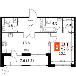 2-BD Apartment Sale, 52.6 sq. m. at Sky Garden, Stroitelny Drive, 9с6, Moscow, Russia #2