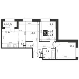 3-BD Apartment Sale, 71.2平方米 at Rezhisser, Vilgelma Pika Street, 3, Moscow, Russia #2 3-BD Apartment Sale, 71.2平方米 at Rezhisser, Vilgelma Pika Street, 3, Moscow, Russia #2