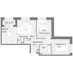 3-BD Apartment Sale, 71.2平方米 at Rezhisser, Vilgelma Pika Street, 3, Moscow, Russia #3 3-BD Apartment Sale, 71.2平方米 at Rezhisser, Vilgelma Pika Street, 3, Moscow, Russia #3