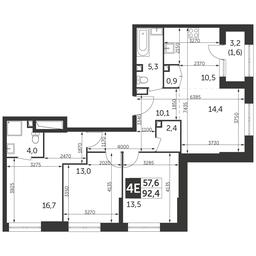 4-BD Apartment Sale, 92.4 sq. m. at Rezhisser, Vilgelma Pika Street, 3, Moscow, Russia #2