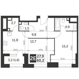 2-BD Apartment Sale, 60.2 sq. m. at Rezhisser, Vilgelma Pika Street, 3, Moscow, Russia #2