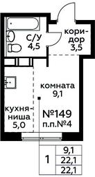Apartment Sale, 22.1平方米 at Tsvetochnye Poliany, kvartal № 23, Filimonkovskoye Municipal Formation, Moscow, Russia #2 Apartment Sale, 22.1平方米 at Tsvetochnye Poliany, kvartal № 23, Filimonkovskoye Municipal Formation, Moscow, Russia #2
