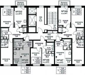 Apartment Sale, 22.1平方米 at Tsvetochnye Poliany, kvartal № 23, Filimonkovskoye Municipal Formation, Moscow, Russia #4