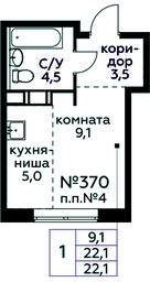 Apartment Sale, 22.1平方米 at Tsvetochnye Poliany, kvartal № 23, Filimonkovskoye Municipal Formation, Moscow, Russia #4