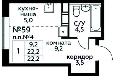 Apartment Sale, 22.2 sq. m. at Tsvetochnye Poliany, kvartal № 23, Filimonkovskoye Municipal Formation, Moscow, Russia #2 Apartment Sale, 22.2 sq. m. at Tsvetochnye Poliany, kvartal № 23, Filimonkovskoye Municipal Formation, Moscow, Russia #2