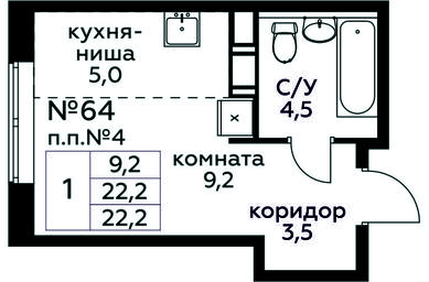 Apartment Sale, 22.2 sq. m. at Tsvetochnye Poliany, kvartal № 23, Filimonkovskoye Municipal Formation, Moscow, Russia #2 Apartment Sale, 22.2 sq. m. at Tsvetochnye Poliany, kvartal № 23, Filimonkovskoye Municipal Formation, Moscow, Russia #2