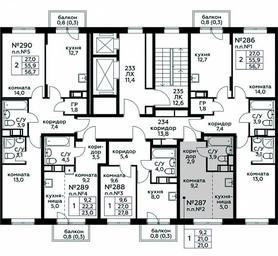 Apartment Sale, 21 sq. m. at Tsvetochnye Poliany, kvartal № 23, Filimonkovskoye Municipal Formation, Moscow, Russia #4