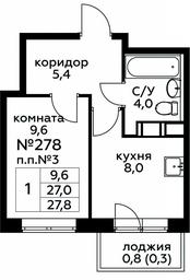 Apartment Sale, 27.8 sq. m. at Tsvetochnye Poliany, kvartal № 23, Filimonkovskoye Municipal Formation, Moscow, Russia #2 Apartment Sale, 27.8 sq. m. at Tsvetochnye Poliany, kvartal № 23, Filimonkovskoye Municipal Formation, Moscow, Russia #2
