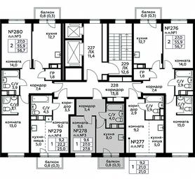 Apartment Sale, 27.8 sq. m. at Tsvetochnye Poliany, kvartal № 23, Filimonkovskoye Municipal Formation, Moscow, Russia #3 Apartment Sale, 27.8 sq. m. at Tsvetochnye Poliany, kvartal № 23, Filimonkovskoye Municipal Formation, Moscow, Russia #3