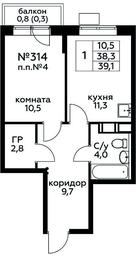 Apartment Sale, 39.1 sq. m. at Tsvetochnye Poliany, kvartal № 23, Filimonkovskoye Municipal Formation, Moscow, Russia #2 Apartment Sale, 39.1 sq. m. at Tsvetochnye Poliany, kvartal № 23, Filimonkovskoye Municipal Formation, Moscow, Russia #2