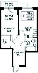 Apartment Sale, 39.1 sq. m. at Tsvetochnye Poliany, kvartal № 23, Filimonkovskoye Municipal Formation, Moscow, Russia #4