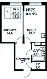 Продажа квартиры, 43,2 м² в ЖК «Цветочные Поляны», квартал № 23, поселение Филимонковское, Москва, Россия #3
