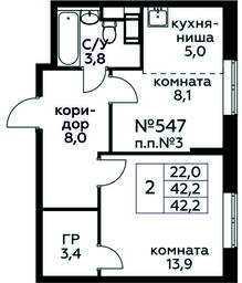 1-BD Apartment Sale, 42.2平方米 at Tsvetochnye Poliany, kvartal № 23, Filimonkovskoye Municipal Formation, Moscow, Russia #4