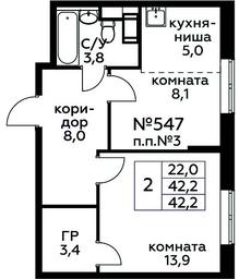 1-BD Apartment Sale, 42.2平方米 at Tsvetochnye Poliany, kvartal № 23, Filimonkovskoye Municipal Formation, Moscow, Russia #2 1-BD Apartment Sale, 42.2平方米 at Tsvetochnye Poliany, kvartal № 23, Filimonkovskoye Municipal Formation, Moscow, Russia #2