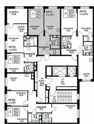 Apartment Sale, 43.2 sq. m. at Tsvetochnye Poliany, kvartal № 23, Filimonkovskoye Municipal Formation, Moscow, Russia #4