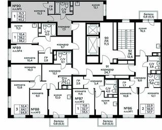 Продажа квартиры, 40,2 м² в ЖК «Цветочные Поляны», квартал № 23, поселение Филимонковское, Москва, Россия #4