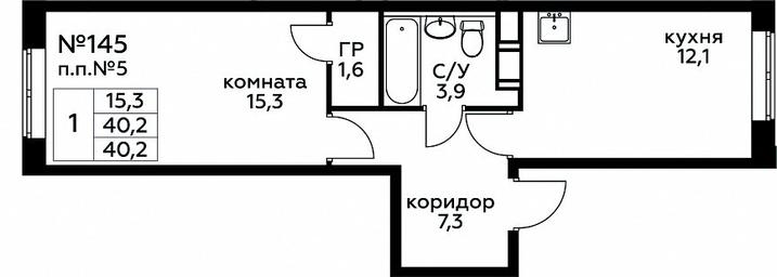 Apartment Sale, 40.2 sq. m. at Tsvetochnye Poliany, kvartal № 23, Filimonkovskoye Municipal Formation, Moscow, Russia #3