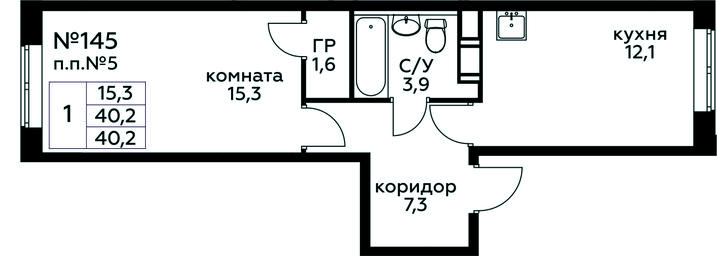 Apartment Sale, 40.2 sq. m. at Tsvetochnye Poliany, kvartal № 23, Filimonkovskoye Municipal Formation, Moscow, Russia #4
