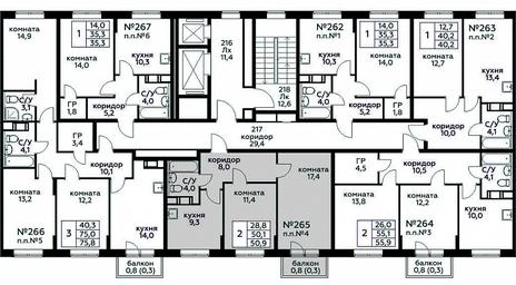 Продажа 1-комн. квартиры, 50,9 м² в ЖК «Цветочные Поляны», квартал № 23, поселение Филимонковское, Москва, Россия #3 Продажа 1-комн. квартиры, 50,9 м² в ЖК «Цветочные Поляны», квартал № 23, поселение Филимонковское, Москва, Россия #3