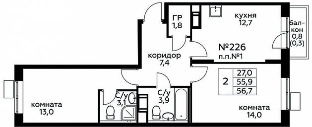 1-BD Apartment Sale, 56.7 sq. m. at Tsvetochnye Poliany, kvartal № 23, Filimonkovskoye Municipal Formation, Moscow, Russia #2 1-BD Apartment Sale, 56.7 sq. m. at Tsvetochnye Poliany, kvartal № 23, Filimonkovskoye Municipal Formation, Moscow, Russia #2