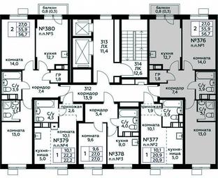 1-BD Apartment Sale, 56.7 sq. m. at Tsvetochnye Poliany, kvartal № 23, Filimonkovskoye Municipal Formation, Moscow, Russia #3 1-BD Apartment Sale, 56.7 sq. m. at Tsvetochnye Poliany, kvartal № 23, Filimonkovskoye Municipal Formation, Moscow, Russia #3