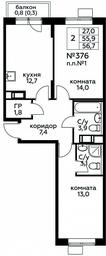 1-BD Apartment Sale, 56.7 sq. m. at Tsvetochnye Poliany, kvartal № 23, Filimonkovskoye Municipal Formation, Moscow, Russia #2 1-BD Apartment Sale, 56.7 sq. m. at Tsvetochnye Poliany, kvartal № 23, Filimonkovskoye Municipal Formation, Moscow, Russia #2