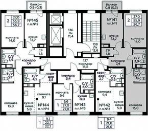 1-BD Apartment Sale, 56.7 sq. m. at Tsvetochnye Poliany, kvartal № 23, Filimonkovskoye Municipal Formation, Moscow, Russia #4