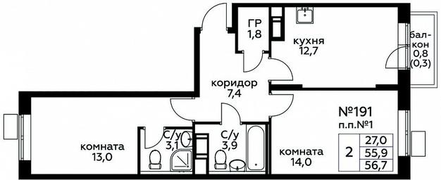 1-BD Apartment Sale, 56.7平方米 at Tsvetochnye Poliany, kvartal № 23, Filimonkovskoye Municipal Formation, Moscow, Russia #2 1-BD Apartment Sale, 56.7平方米 at Tsvetochnye Poliany, kvartal № 23, Filimonkovskoye Municipal Formation, Moscow, Russia #2