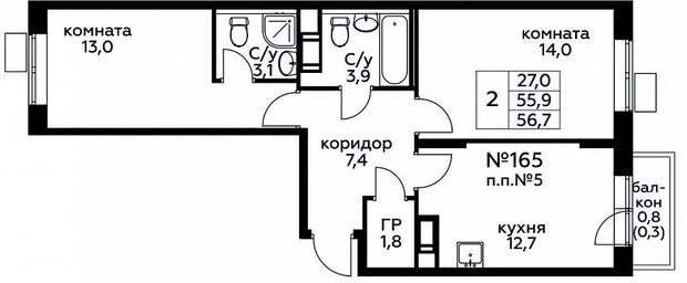 1-BD Apartment Sale, 56.7 sq. m. at Tsvetochnye Poliany, kvartal № 23, Filimonkovskoye Municipal Formation, Moscow, Russia #2