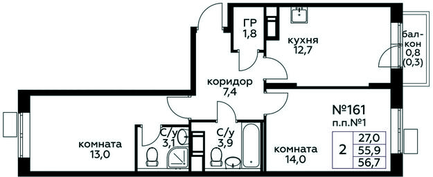 1-BD Apartment Sale, 56.7平方米 at Tsvetochnye Poliany, kvartal № 23, Filimonkovskoye Municipal Formation, Moscow, Russia #4