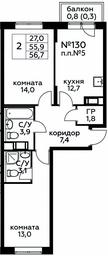 Продажа 1-комн. квартиры, 56,7 м² в ЖК «Цветочные Поляны», квартал № 23, поселение Филимонковское, Москва, Россия #2